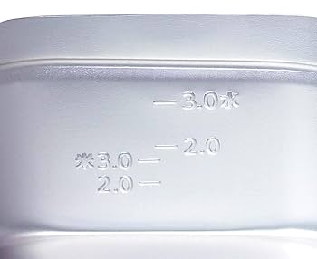 Amazon | Field to Summit ライスクッカー 3合 OFCARC2 飯盒